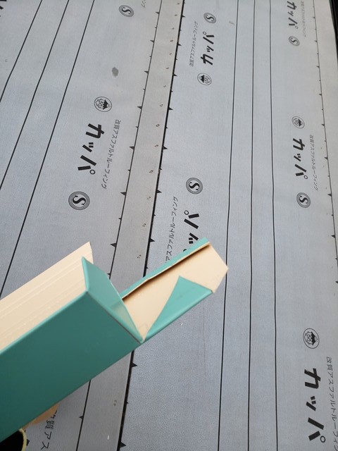 折り込み20200303