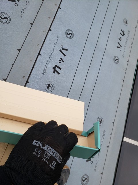 重箱内側20200304