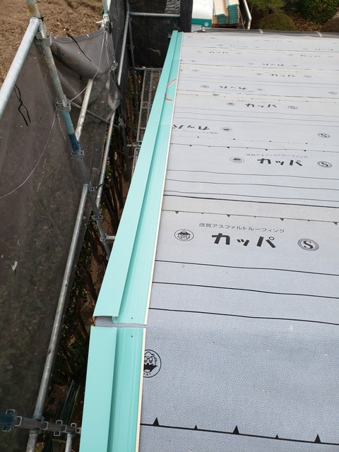 ケラバ水切り板金20200304