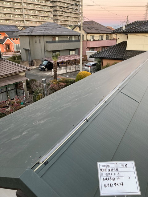 屋根葺き替え、瓦