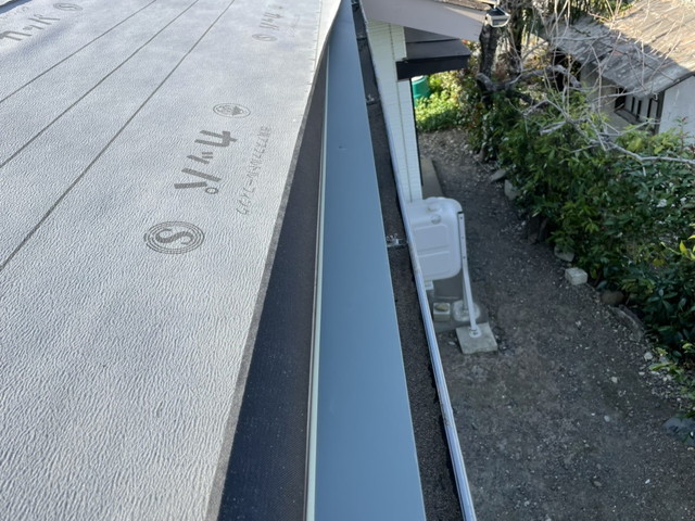 横暖ルーフS　屋根葺き替え