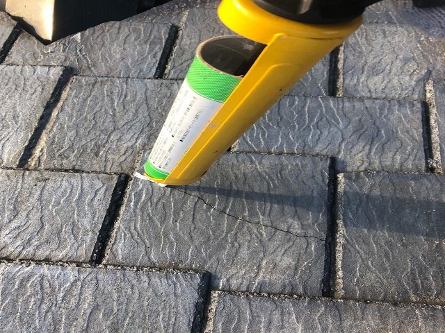 スレート屋根割れ補修