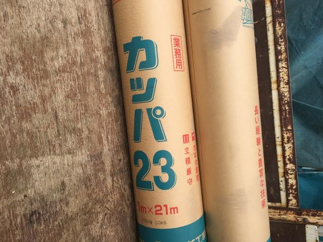所沢市山口　セネターカバー下葺き　カッパ２３