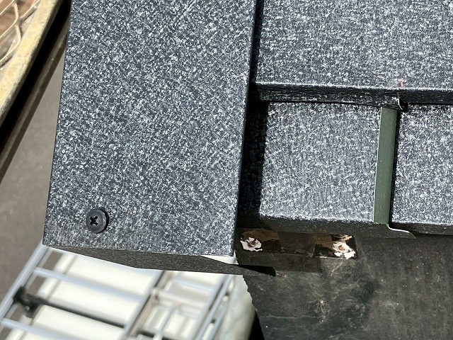 カバールーフ工法の端部