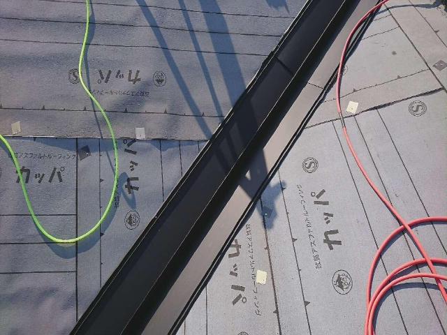 セネターカバー工法　谷板金