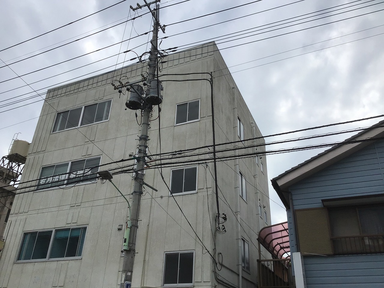 外壁汚れ