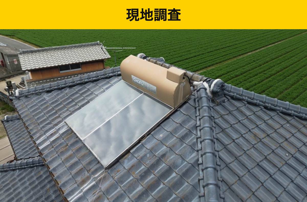 温水器撤去・福岡市