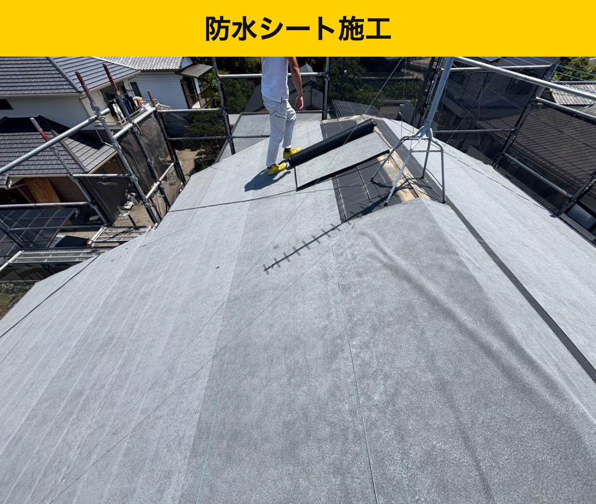 福岡市城南区｜片面粘着の防水シートを屋根面へ施工しました