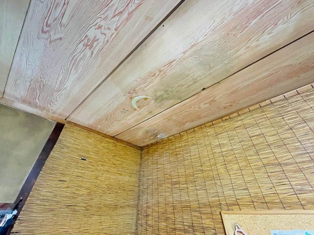 宇美町で雨漏りした和室の天井