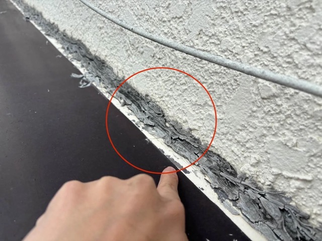 糟屋郡粕屋町物件、雨漏り