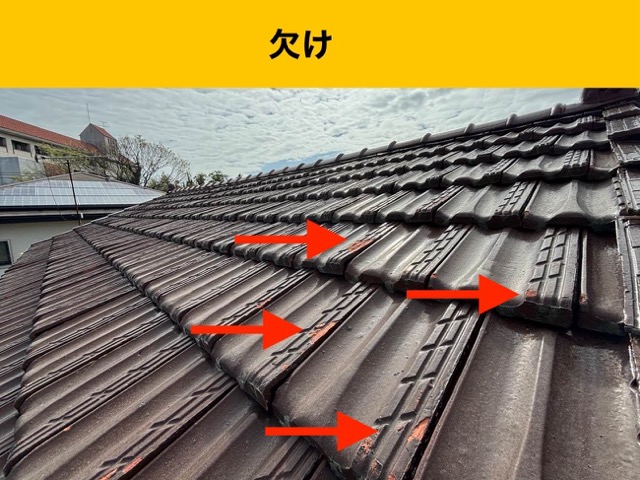 福岡市瓦屋根からの雨漏り