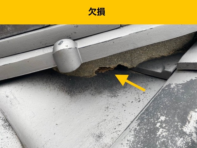 福岡市博多区の雨漏り調査、瓦屋根