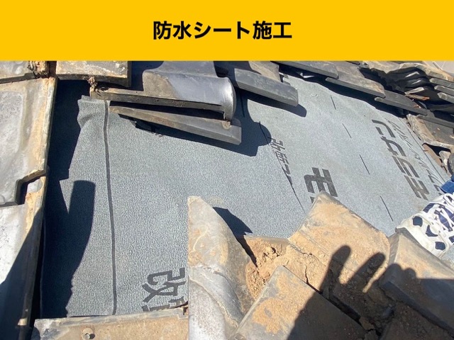 福岡市博多区の雨漏り調査、瓦屋根