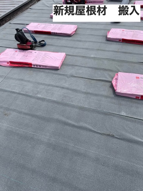 福岡市南区の屋根カバー工法