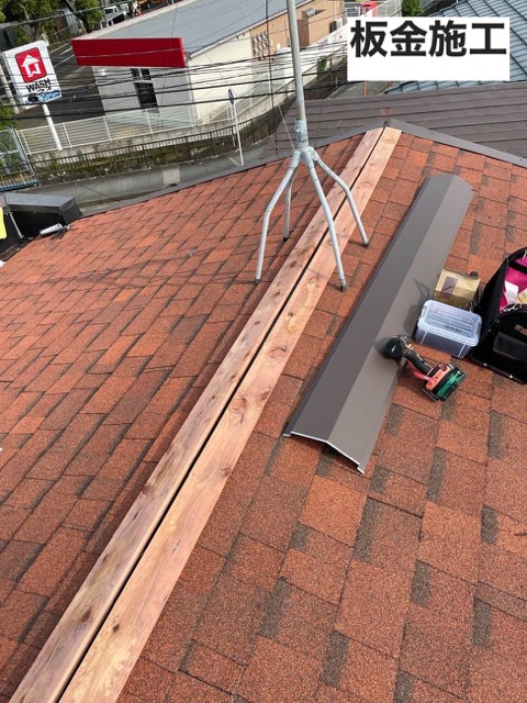 福岡市南区の屋根カバー工法