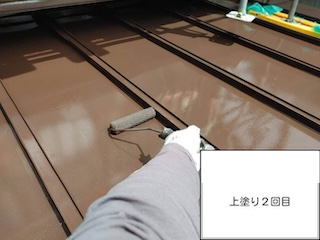 福岡市博多区　屋根塗装　上塗り2回目