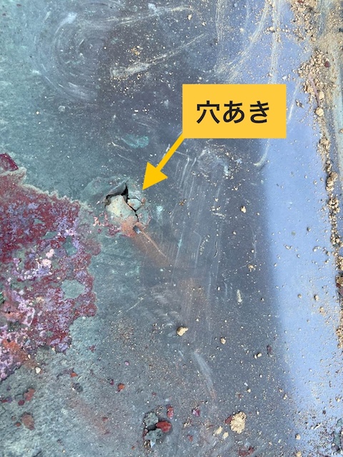 谷板金の穴あき・宗像市・街の屋根やさん福岡西店