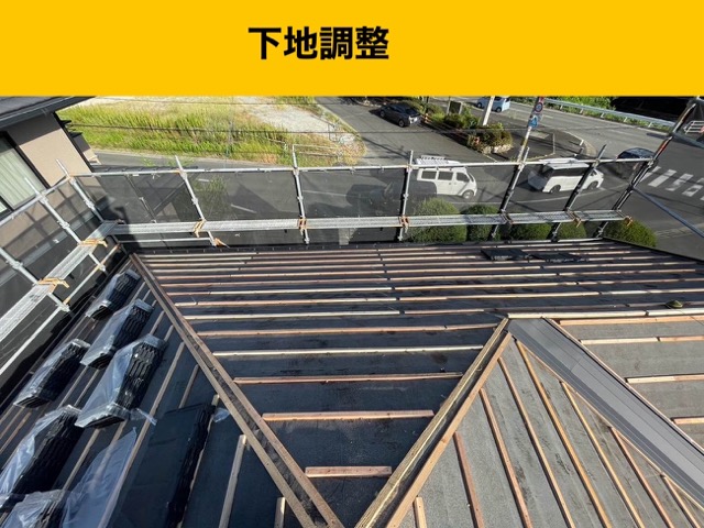 大野城市の屋根工事、スレート屋根