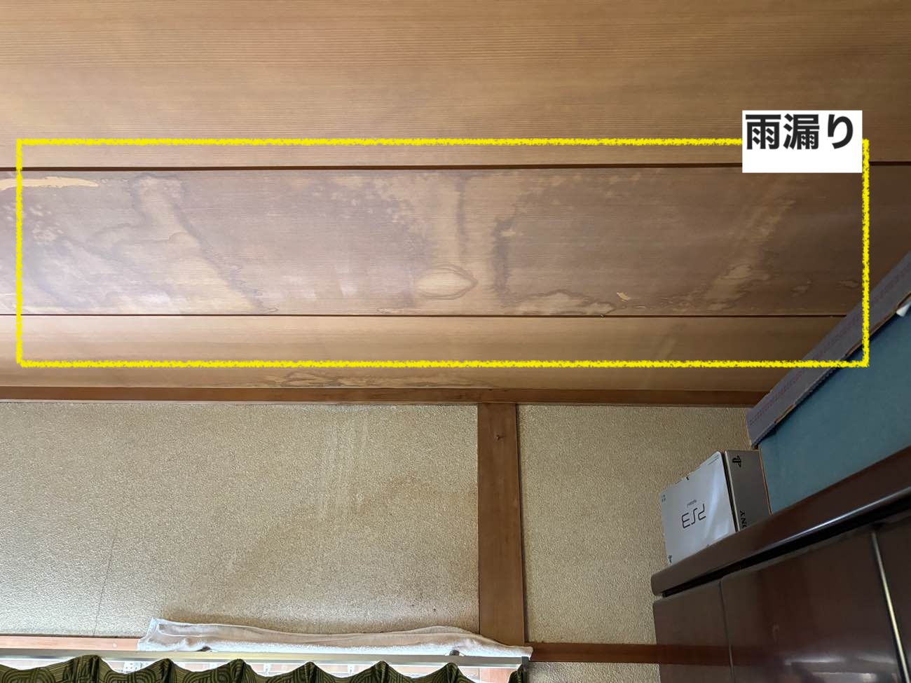 福岡市の屋根工事、葺き替え