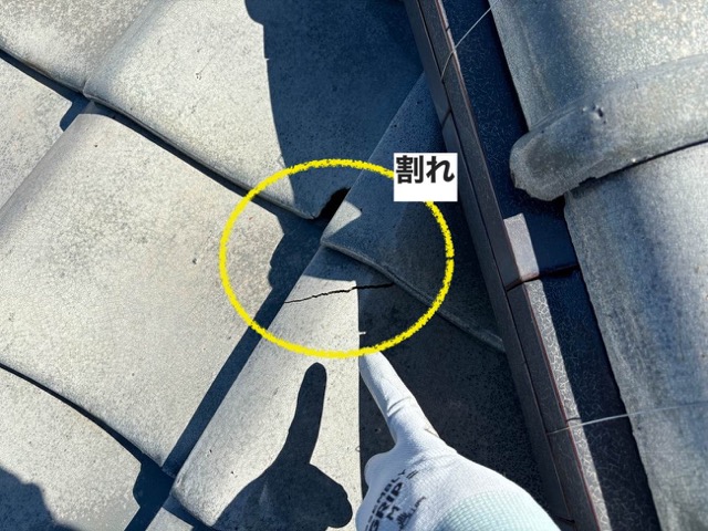 福岡市の屋根工事、ルーガ、葺き替え工事