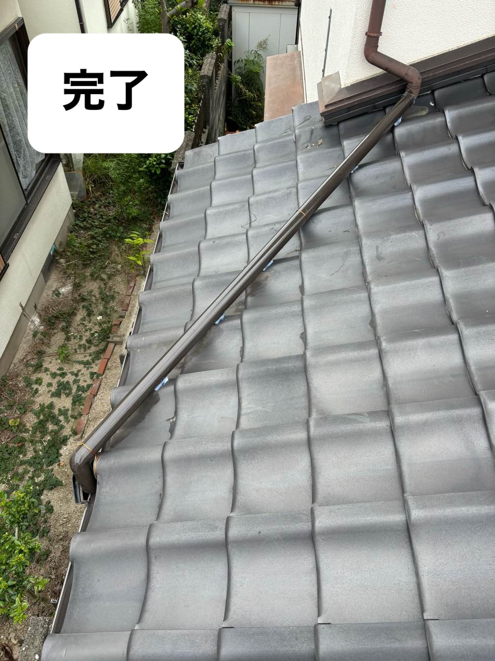 太宰府市物件、雨樋工事、雨の音がうるさい、雨が溢れる、街の屋根やさん福岡西店