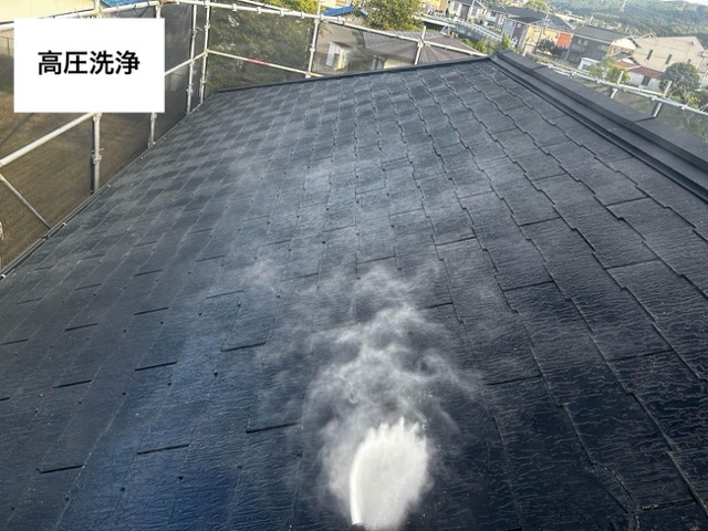 高圧洗浄、屋根カバー工法
