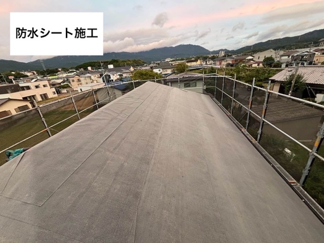 防水シート施工、屋根カバー工法
