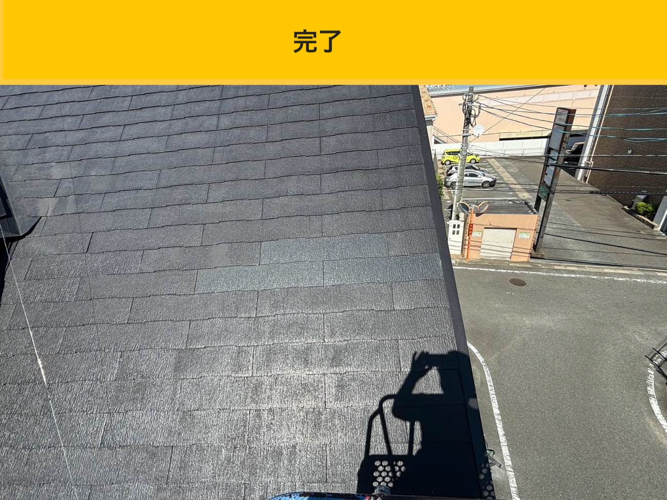 カーポート屋根の破損・福岡・駐車場屋根の破損
