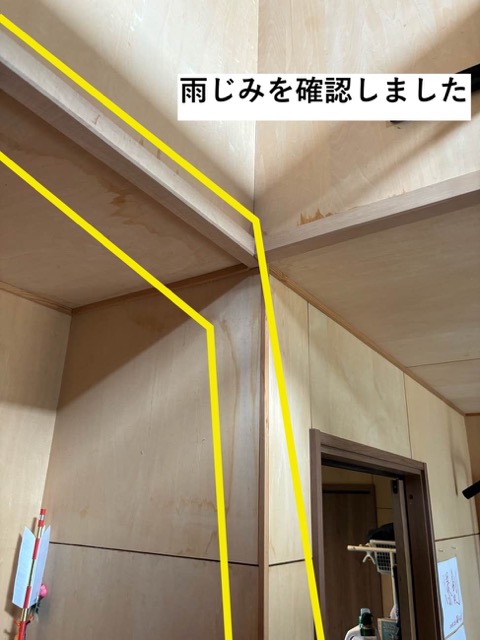 小郡市の雨漏り工事、台風被害