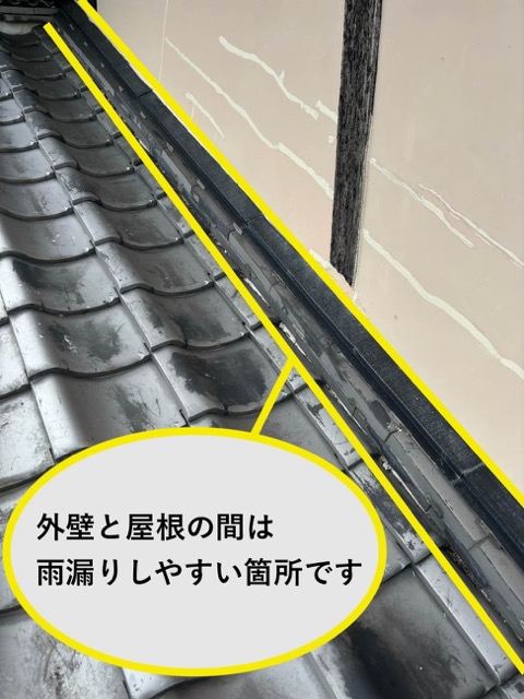 小郡市の雨漏り工事、台風被害