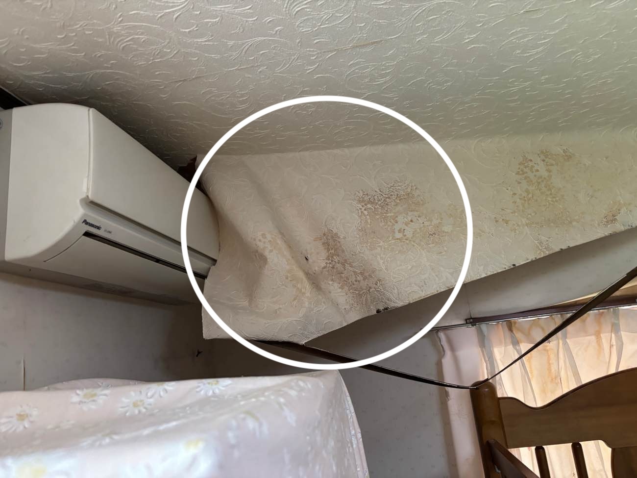 福岡市中央区、雨漏り調査、室内状況