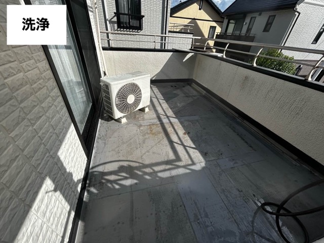 防水工事、下地処理