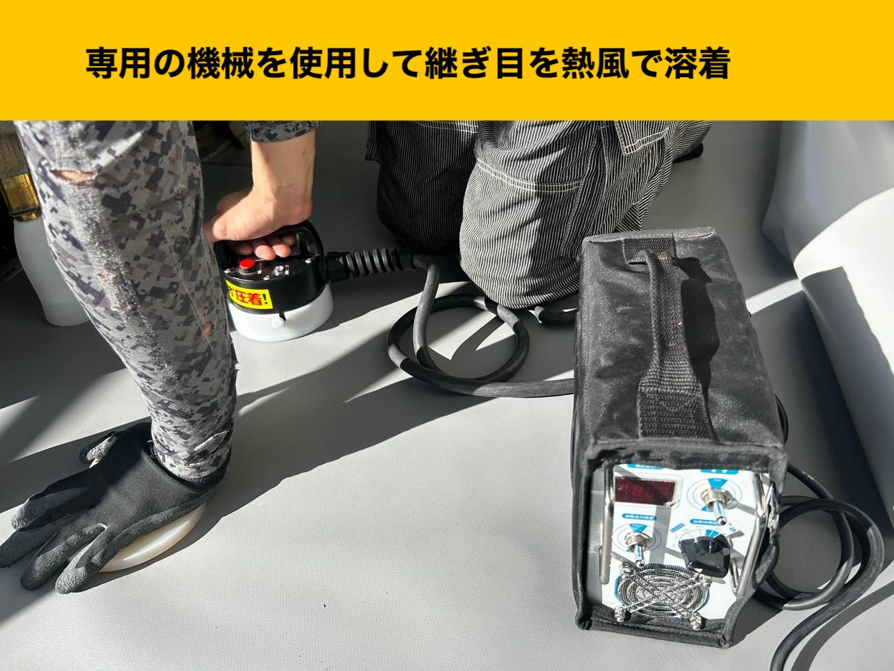 大野城市の雨漏り工事の施工事例、ベランダ工事