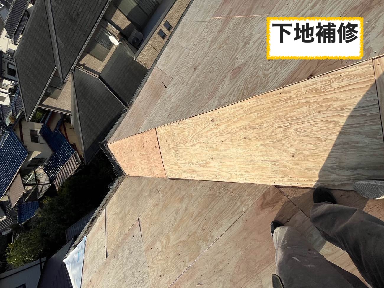 福岡市の屋根工事、葺き替え