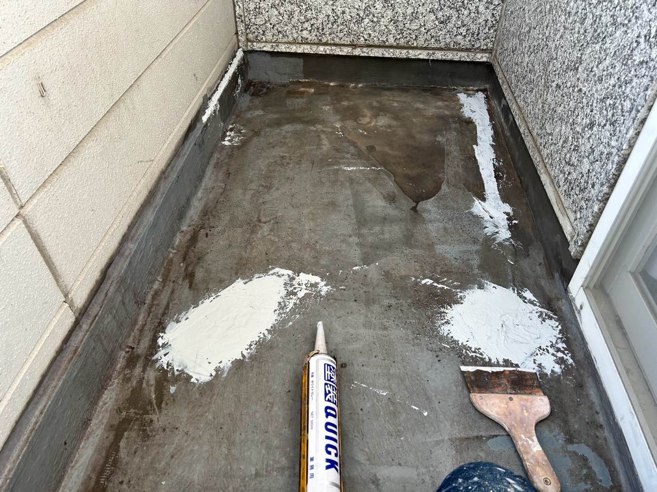 防水工事、下地補修