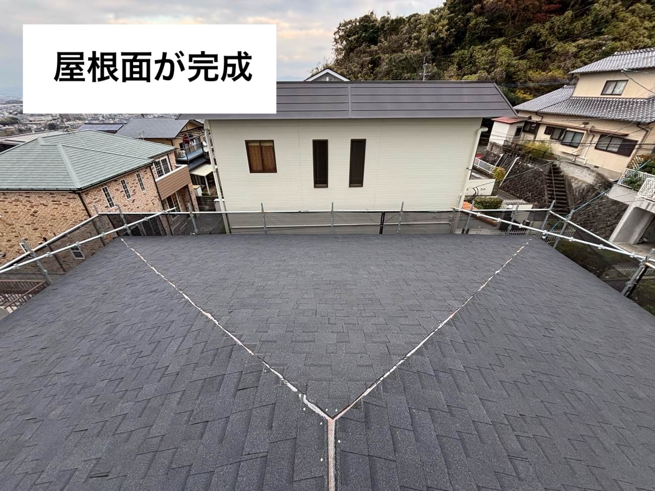 オークリッジスーパー施工完了