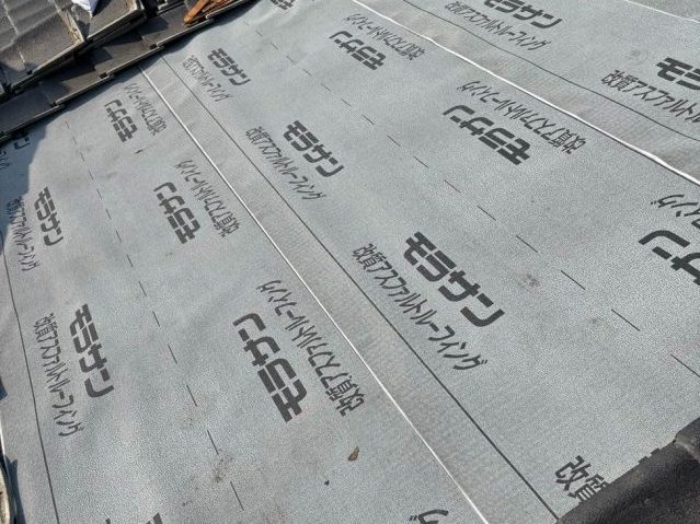 春日市の新設された防水紙