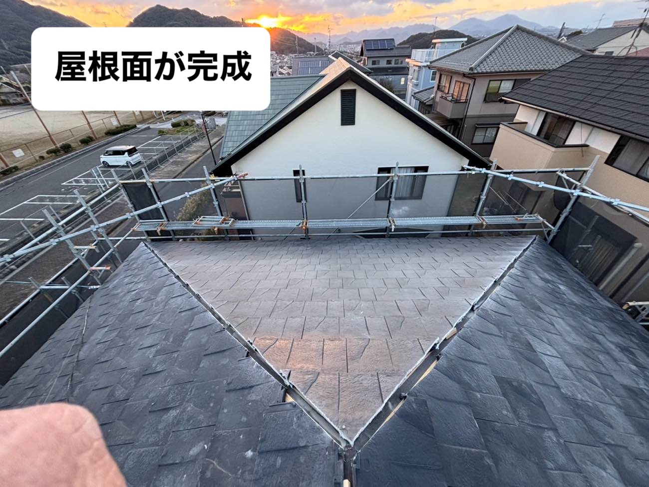 福岡市西区物件屋根リフォーム、天窓の家、天窓の撤去