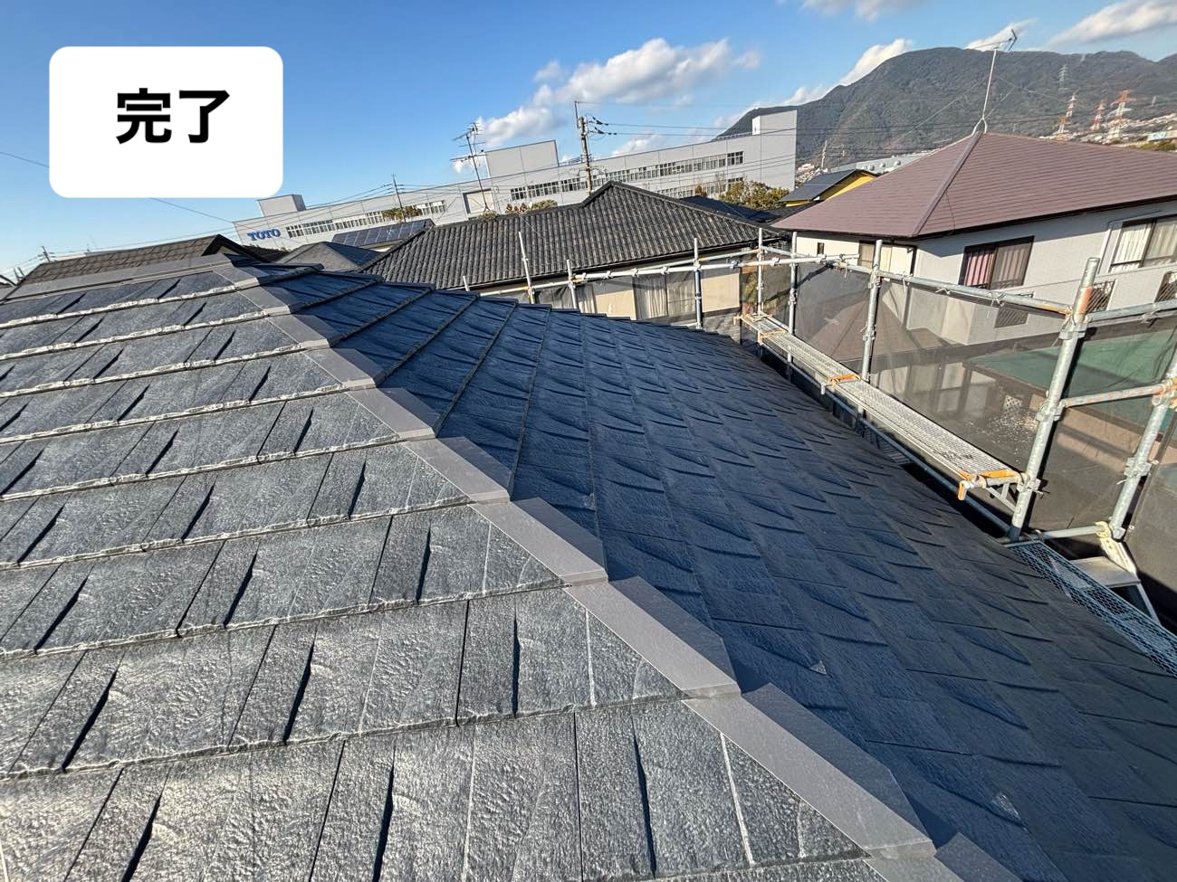 福岡市西区物件屋根リフォーム、天窓の家、天窓の撤去