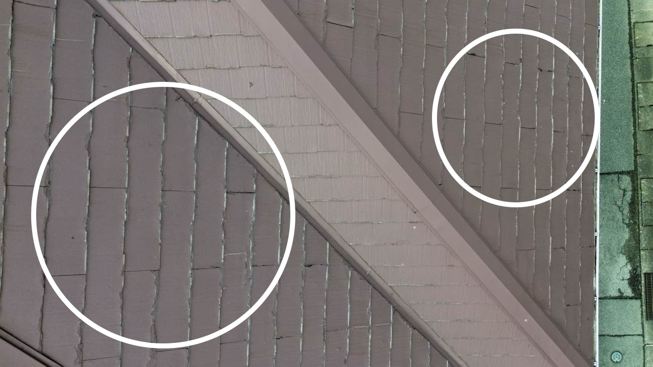 屋根調査、屋根の劣化