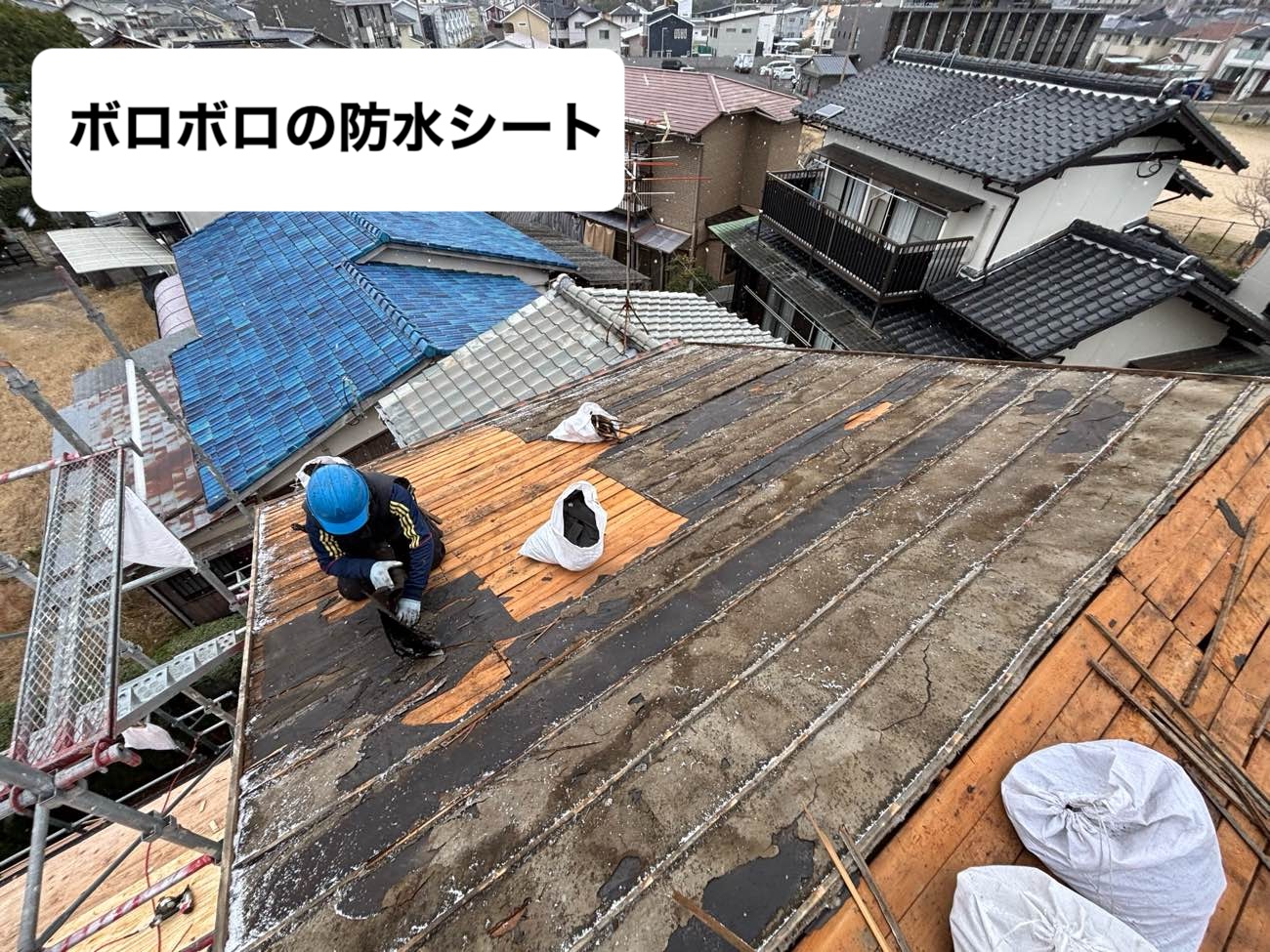 糸島市物件、瓦屋根、雨漏り、塗装が原因の雨漏り、屋根の葺き替え工事