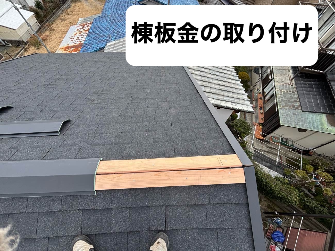 糸島市物件、瓦屋根、雨漏り、塗装が原因の雨漏り、屋根の葺き替え工事