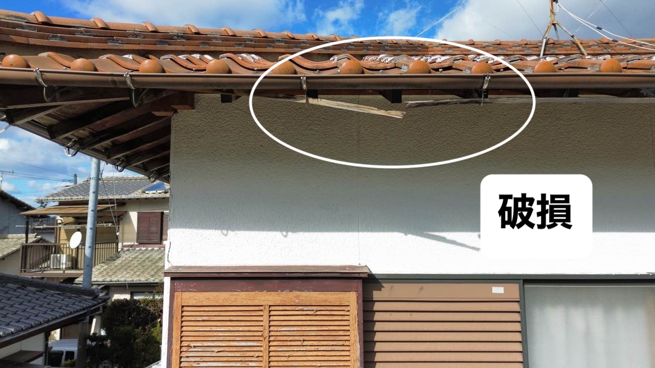 破損した軒天井