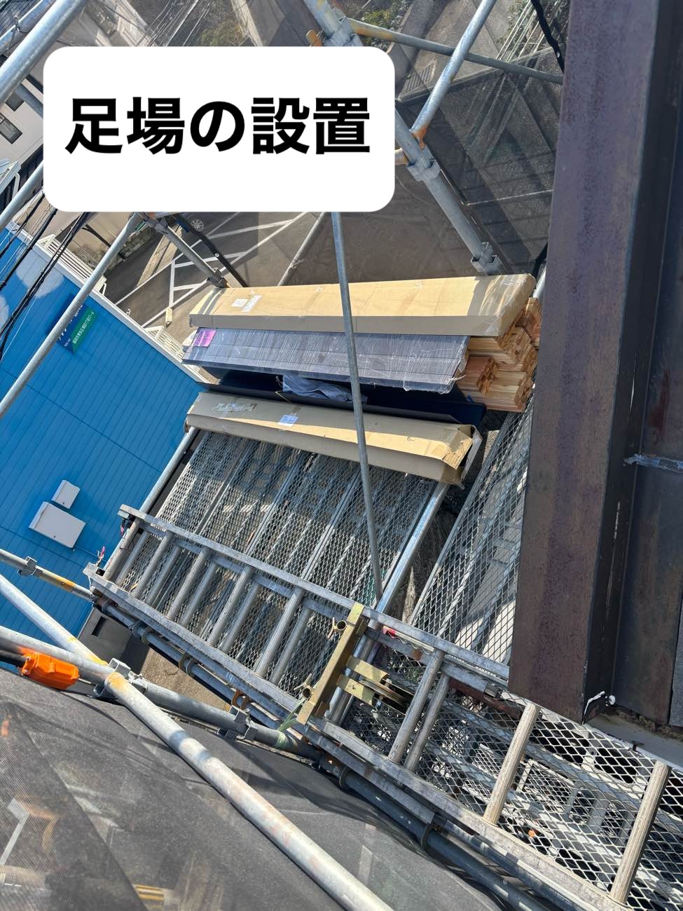 福岡市西区物件、屋根カバー工事、色褪せ、ひび割れ