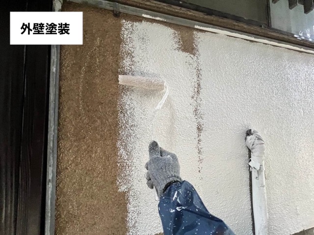 外壁塗装