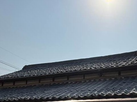 筑紫野市で雨漏りが確認された屋根瓦