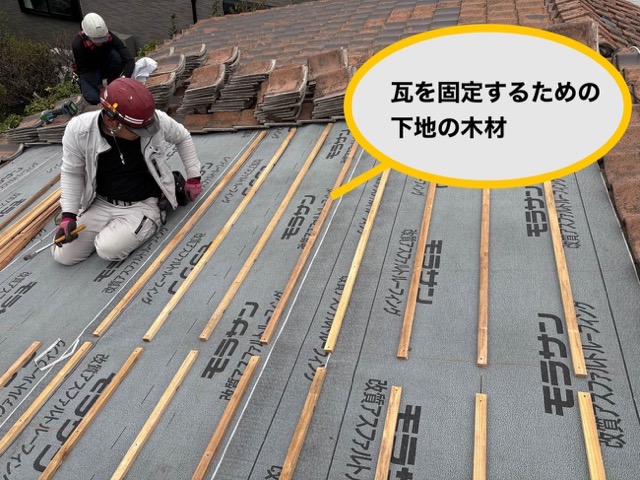 福岡市南区で発生した雨漏り工事