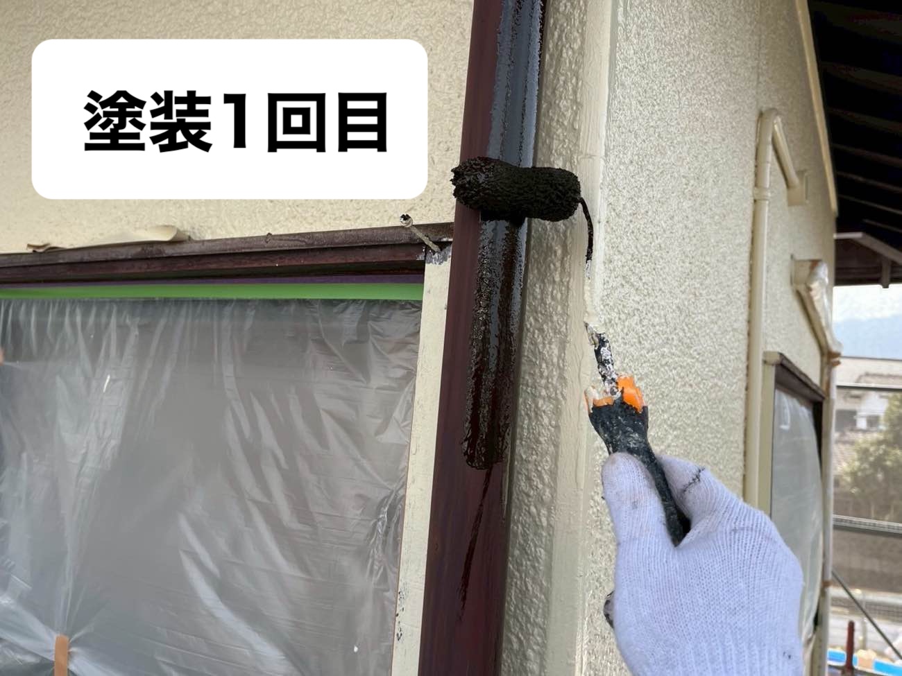 塗装１回目