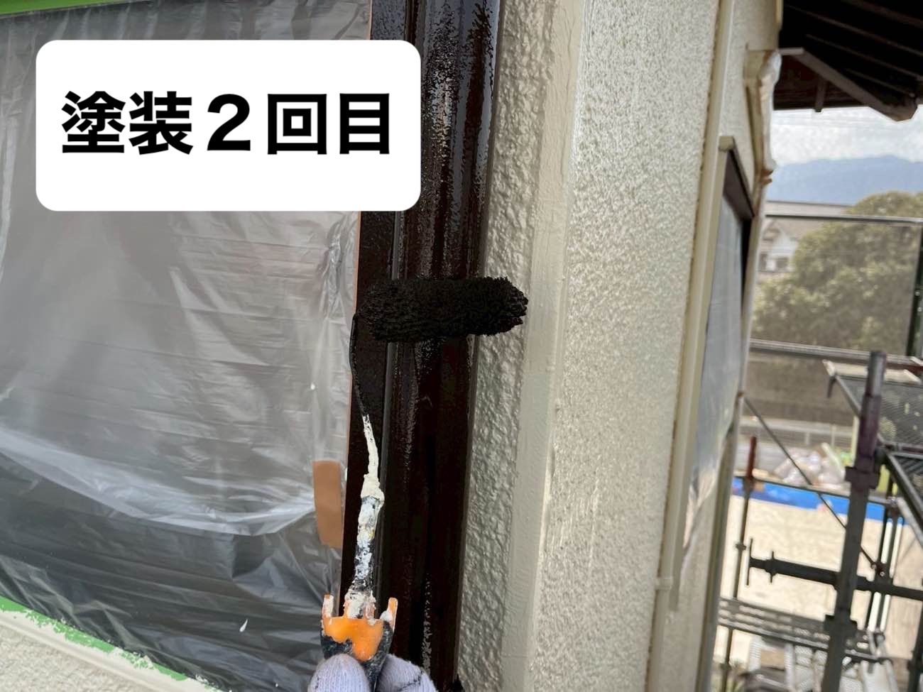 塗装２回目