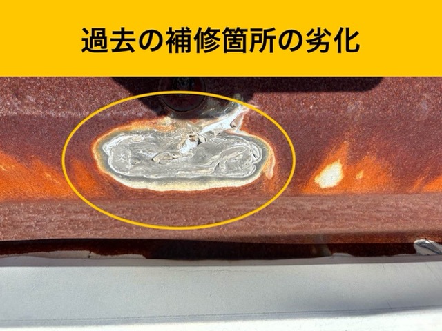 コーキングの劣化